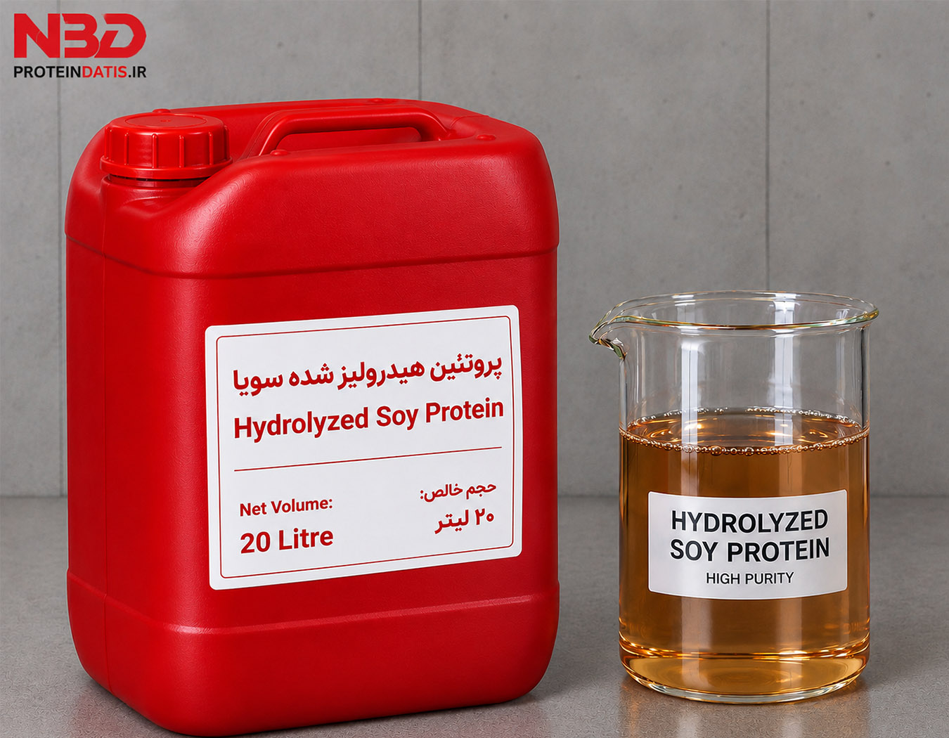 پروتئین هیدرولیز شده سویا